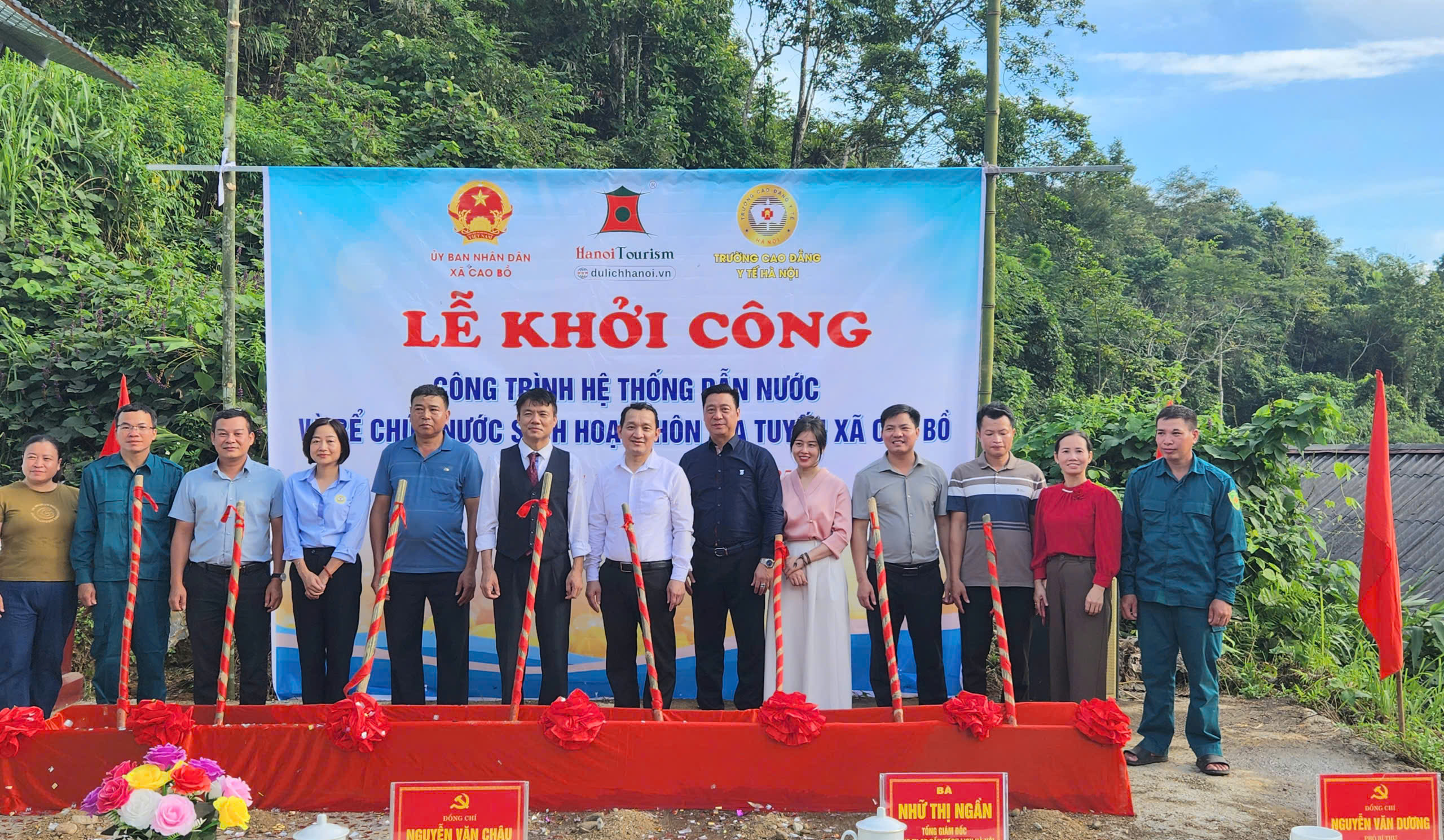 Lễ Khởi Công Công Trình Hệ Thống Dẫn Nước Và Bể Chứa Nước Sinh Hoạt Tại Xã Cao Bồ, Tỉnh Tuyên Quang
